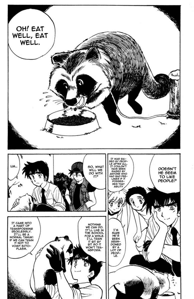 Page 18 Chapter 43 Jigoku Sensei Nuubee