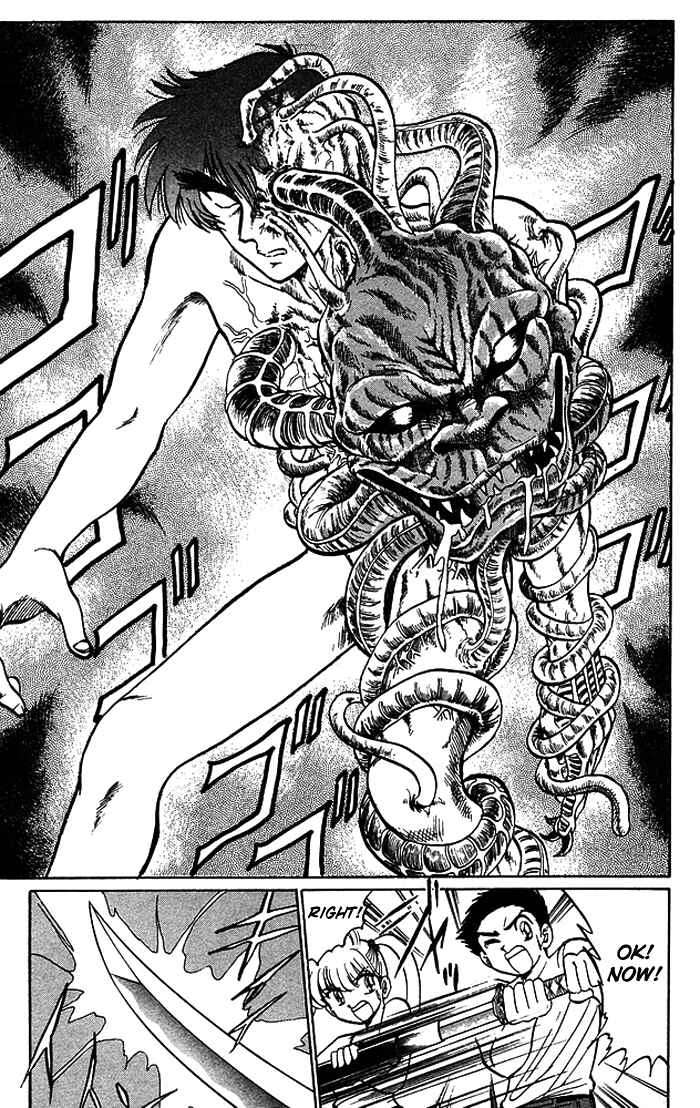 Page 19 Chapter 54 Jigoku Sensei Nuubee