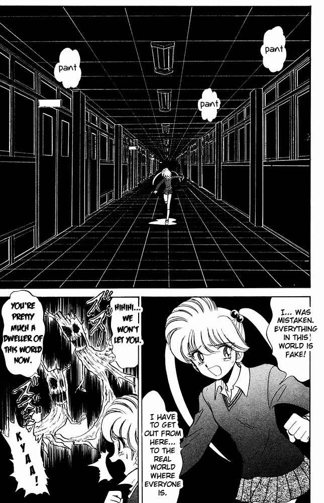 Page 6 Chapter 270 Jigoku Sensei Nuubee
