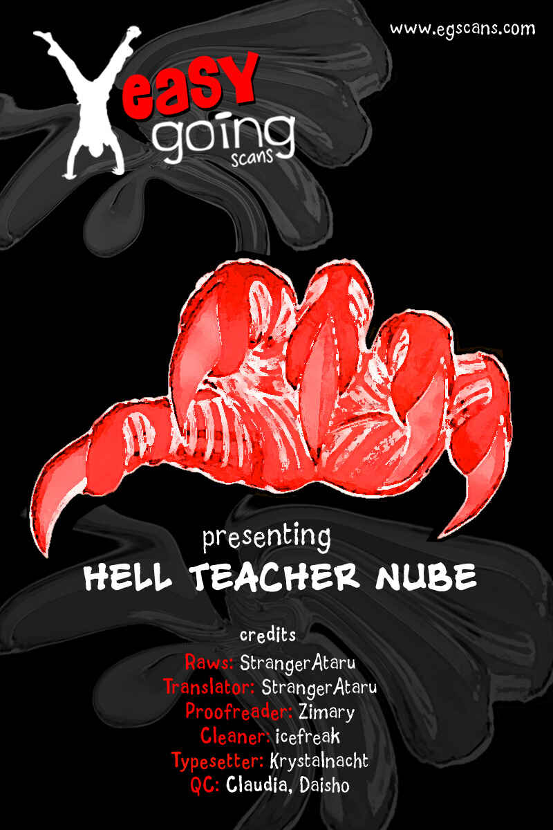 Page 1 Chapter 23 Jigoku Sensei Nuubee