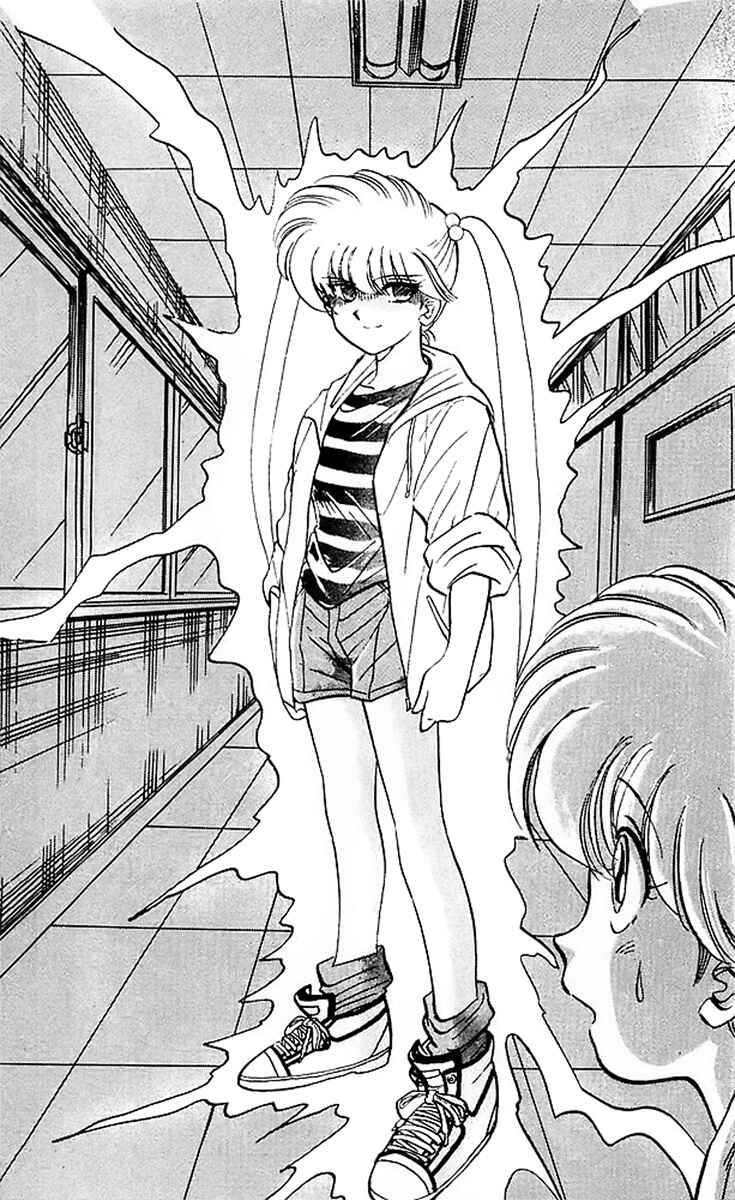 Page 8 Chapter 23 Jigoku Sensei Nuubee