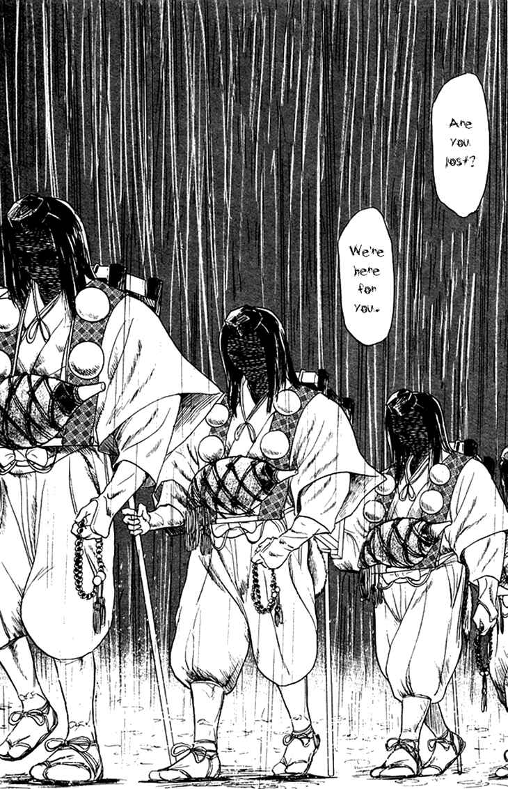 Page 5 Chapter 73 Jigoku Sensei Nuubee