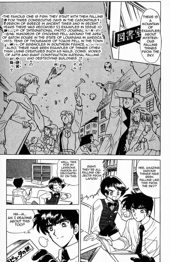 Page 12 Chapter 123 Jigoku Sensei Nuubee