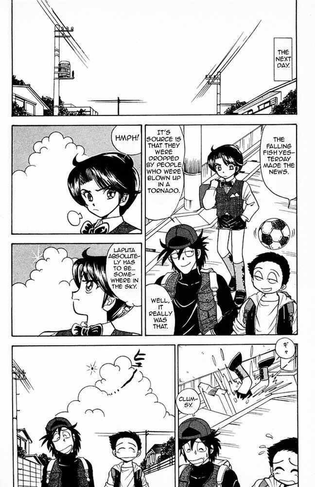 Page 13 Chapter 123 Jigoku Sensei Nuubee
