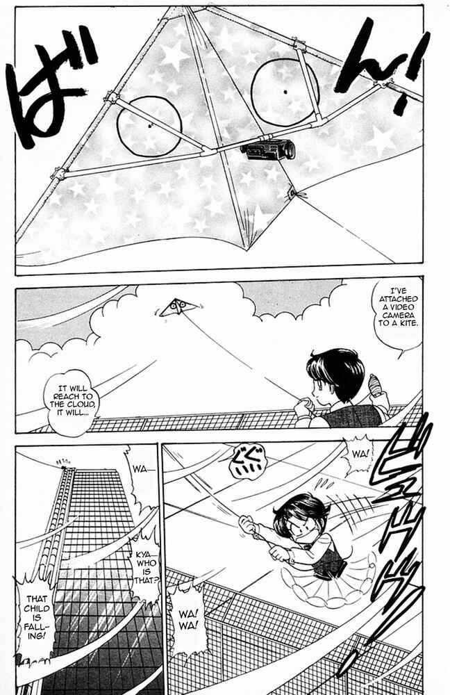 Page 16 Chapter 123 Jigoku Sensei Nuubee