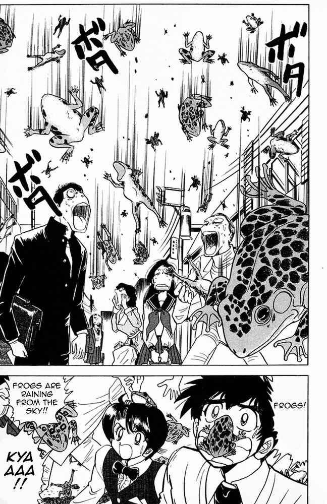 Page 18 Chapter 123 Jigoku Sensei Nuubee