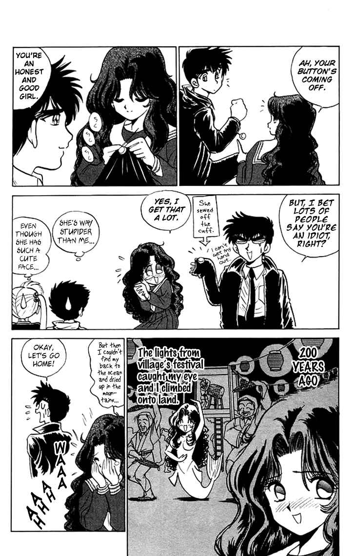 Page 13 Chapter 67 Jigoku Sensei Nuubee