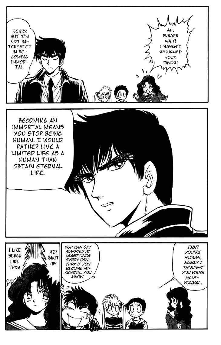 Page 14 Chapter 67 Jigoku Sensei Nuubee