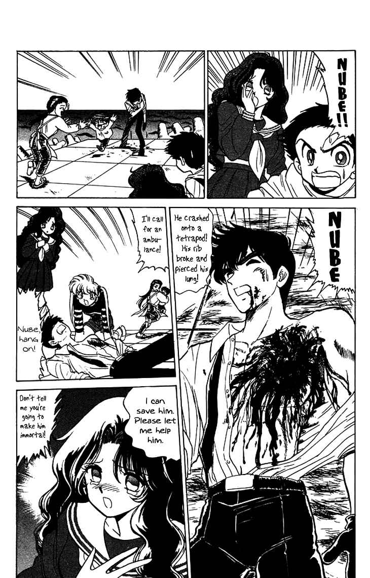 Page 17 Chapter 67 Jigoku Sensei Nuubee