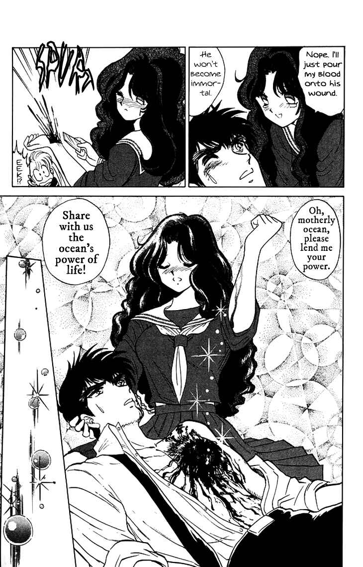 Page 18 Chapter 67 Jigoku Sensei Nuubee