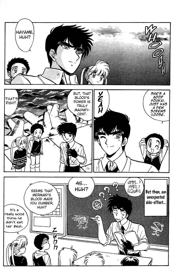 Page 21 Chapter 67 Jigoku Sensei Nuubee
