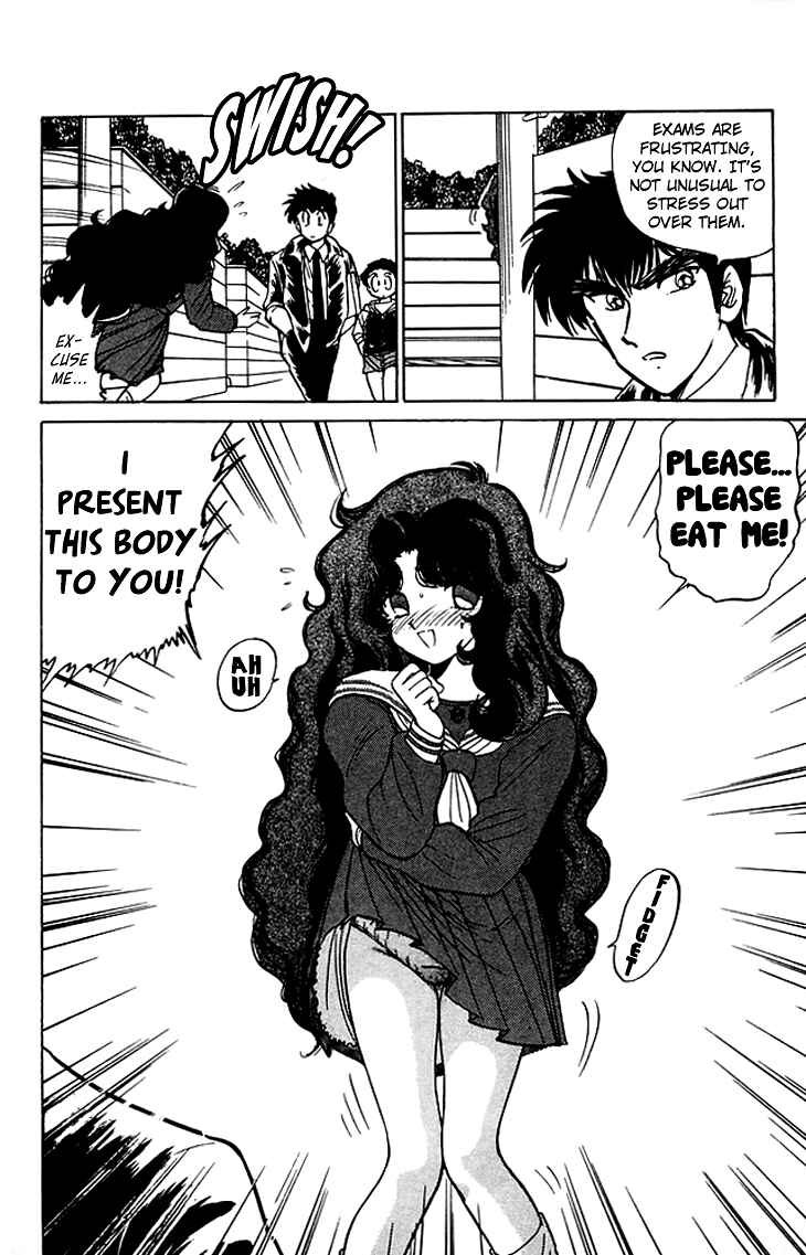 Page 7 Chapter 67 Jigoku Sensei Nuubee
