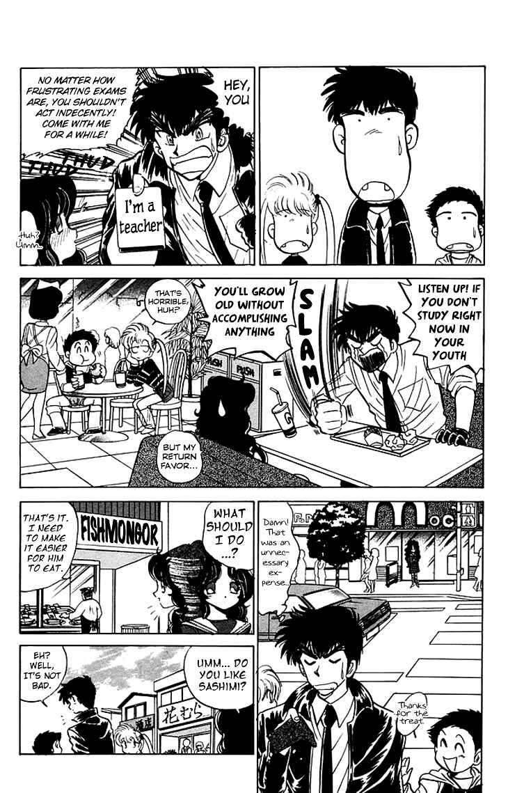 Page 8 Chapter 67 Jigoku Sensei Nuubee