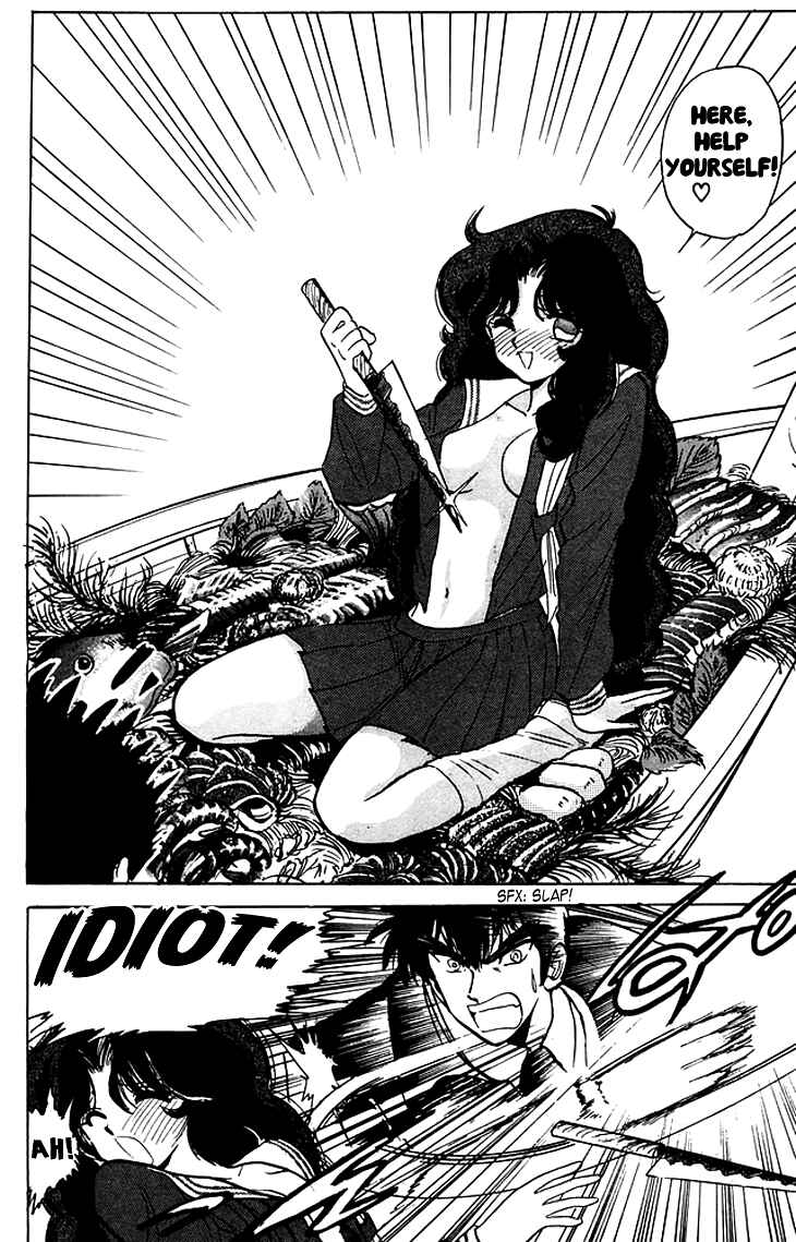 Page 9 Chapter 67 Jigoku Sensei Nuubee