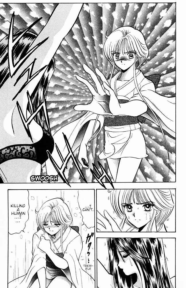 Page 19 Chapter 110 Jigoku Sensei Nuubee