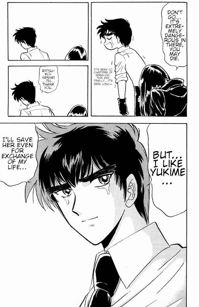 Page 23 Chapter 110 Jigoku Sensei Nuubee