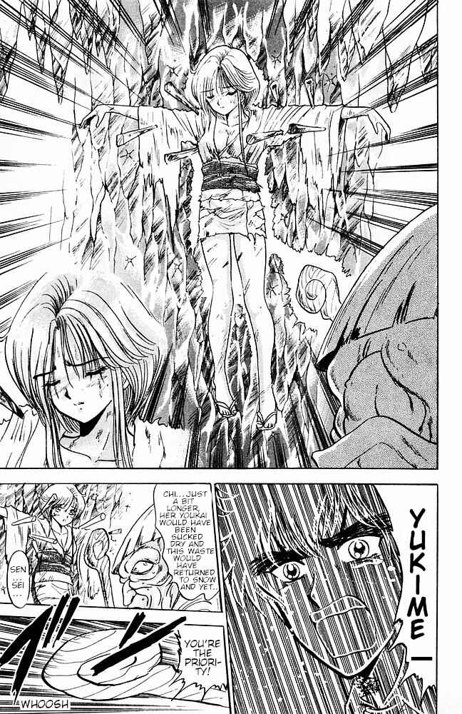 Page 25 Chapter 110 Jigoku Sensei Nuubee