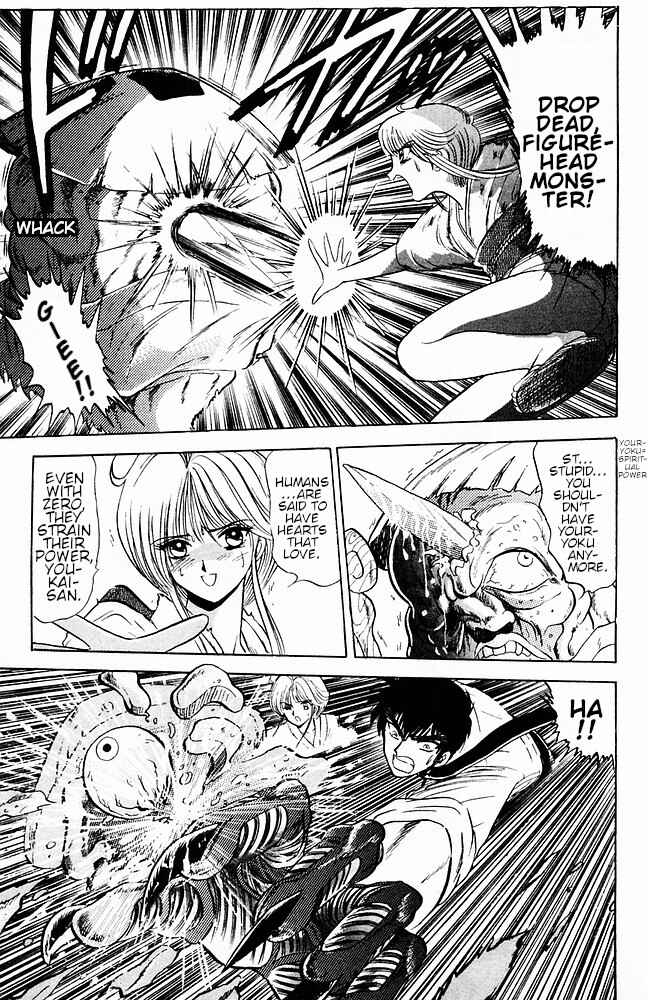 Page 27 Chapter 110 Jigoku Sensei Nuubee
