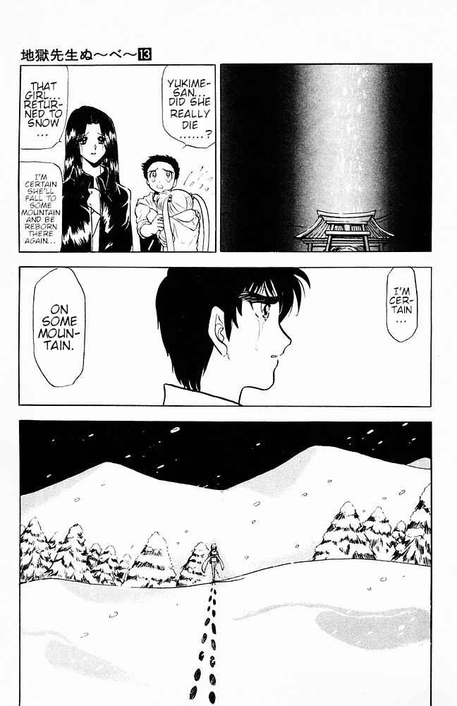 Page 31 Chapter 110 Jigoku Sensei Nuubee