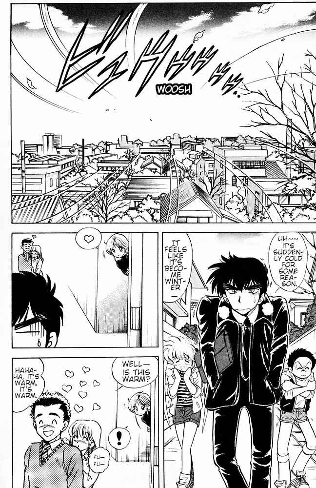 Page 4 Chapter 110 Jigoku Sensei Nuubee