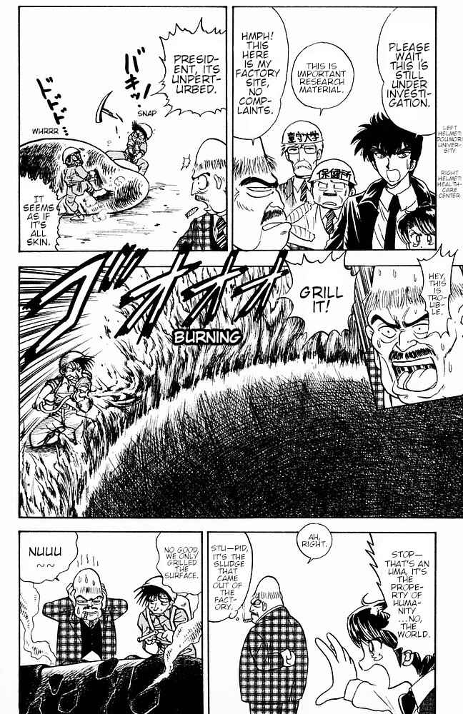 Page 10 Chapter 111 Jigoku Sensei Nuubee