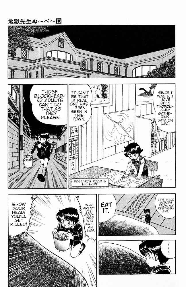 Page 11 Chapter 111 Jigoku Sensei Nuubee