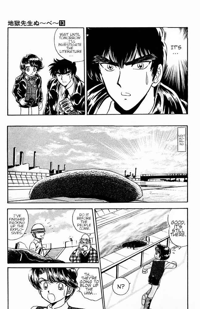 Page 13 Chapter 111 Jigoku Sensei Nuubee