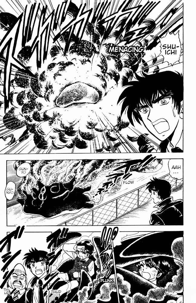 Page 15 Chapter 111 Jigoku Sensei Nuubee