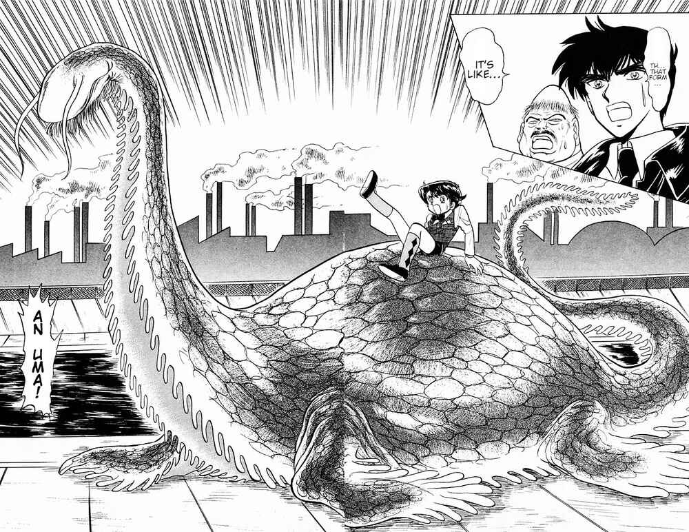 Page 16 Chapter 111 Jigoku Sensei Nuubee