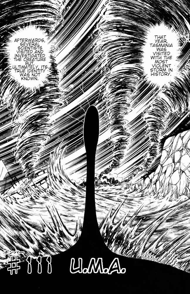 Page 2 Chapter 111 Jigoku Sensei Nuubee