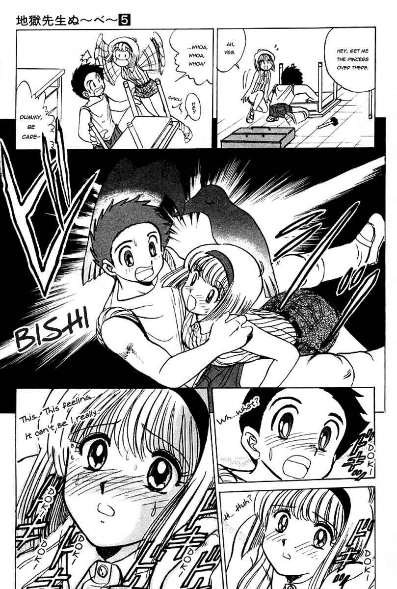 Page 13 Chapter 40 Jigoku Sensei Nuubee
