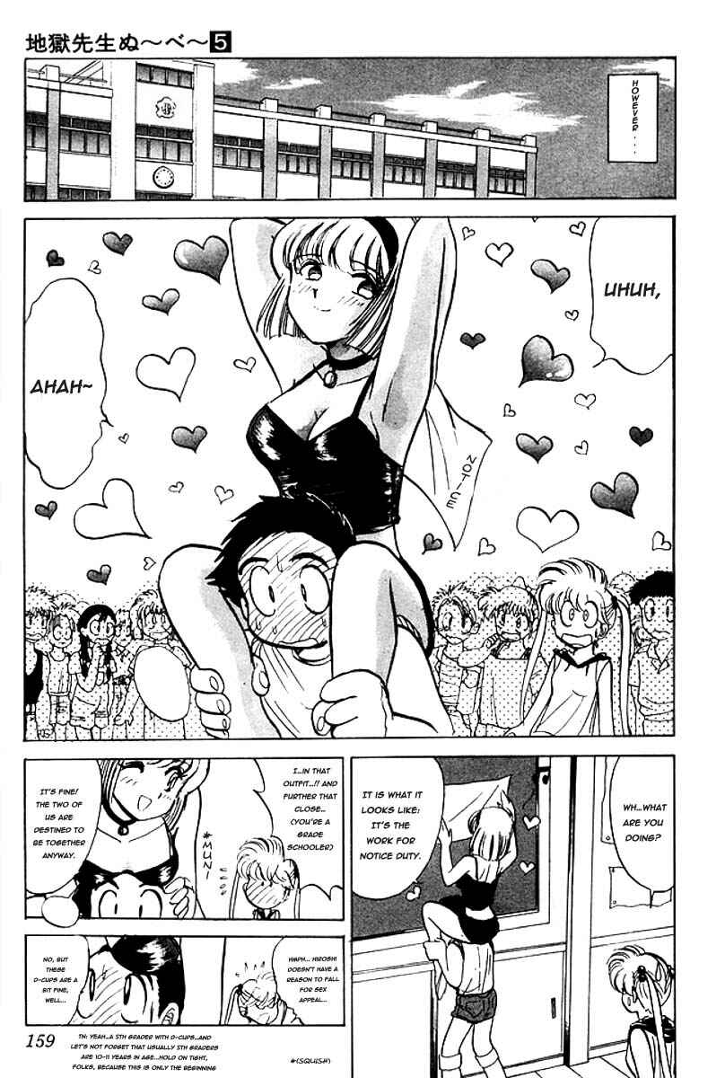Page 9 Chapter 40 Jigoku Sensei Nuubee
