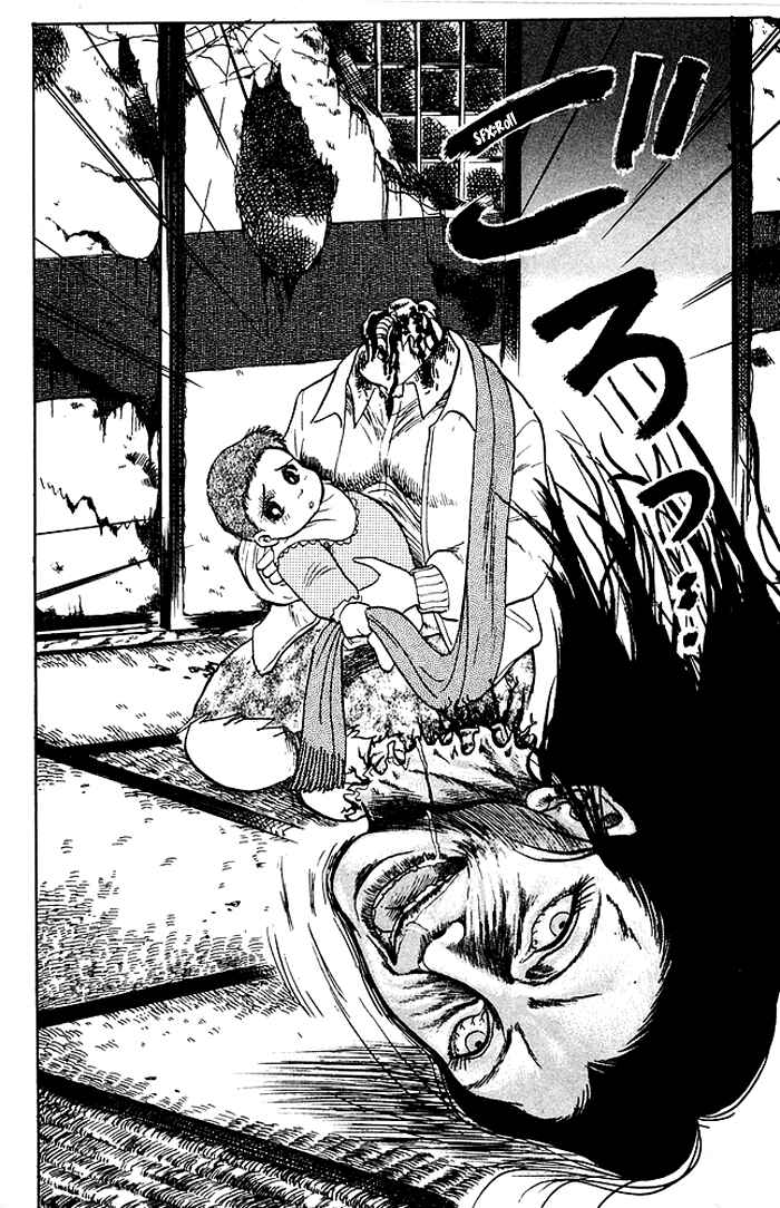 Page 10 Chapter 53 Jigoku Sensei Nuubee