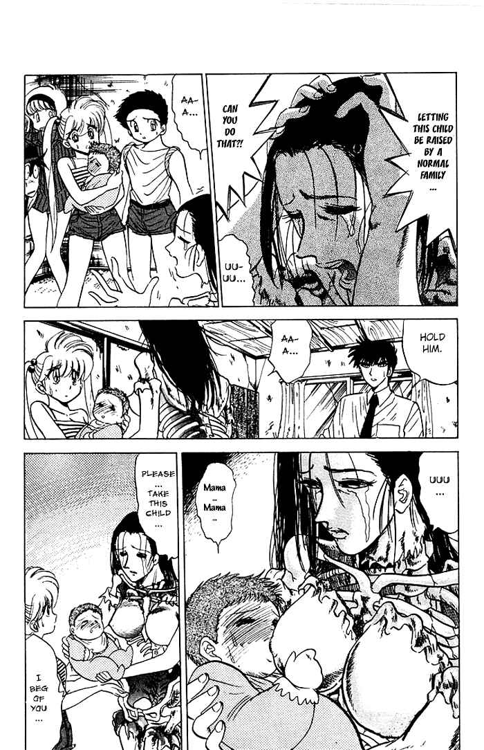 Page 18 Chapter 53 Jigoku Sensei Nuubee