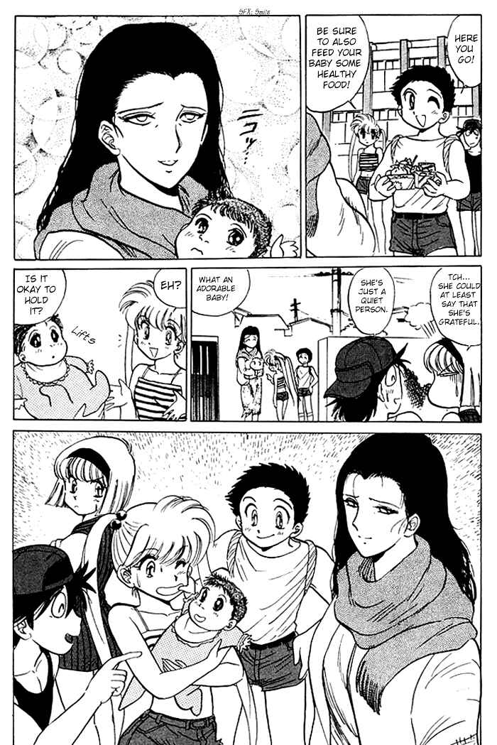 Page 4 Chapter 53 Jigoku Sensei Nuubee