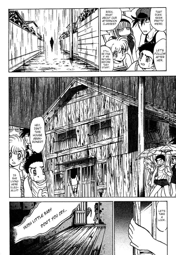 Page 8 Chapter 53 Jigoku Sensei Nuubee