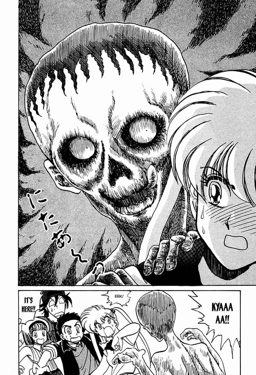 Page 19 Chapter 33 Jigoku Sensei Nuubee