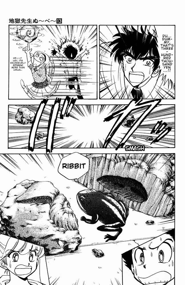 Page 5 Chapter 109 Jigoku Sensei Nuubee