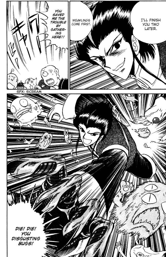 Page 19 Chapter 253 Jigoku Sensei Nuubee