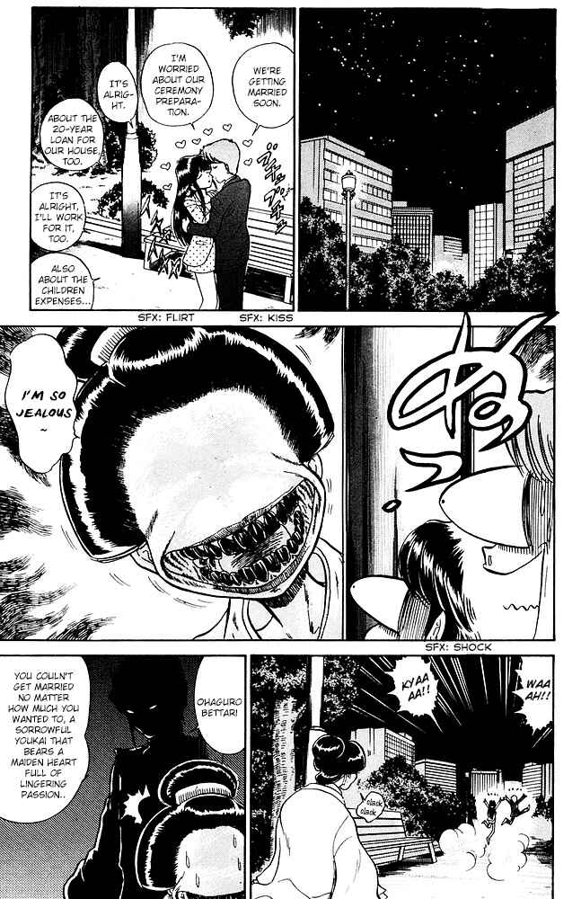 Page 8 Chapter 253 Jigoku Sensei Nuubee