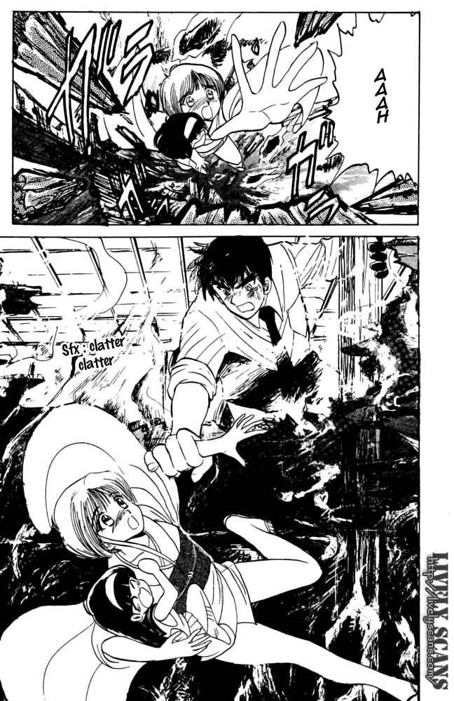 Page 14 Chapter 49 Jigoku Sensei Nuubee