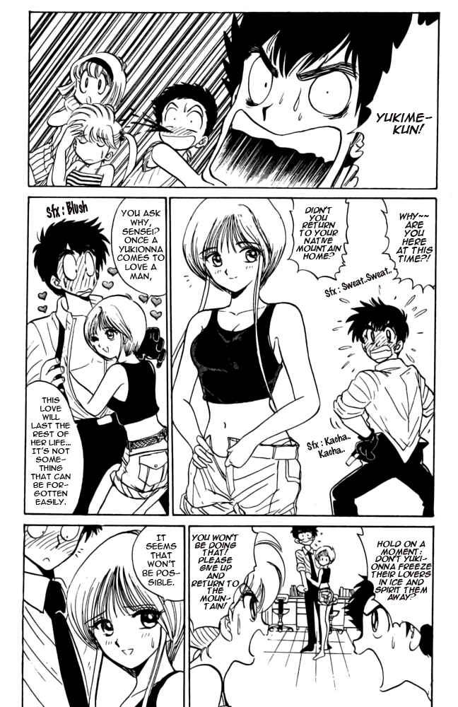 Page 3 Chapter 49 Jigoku Sensei Nuubee