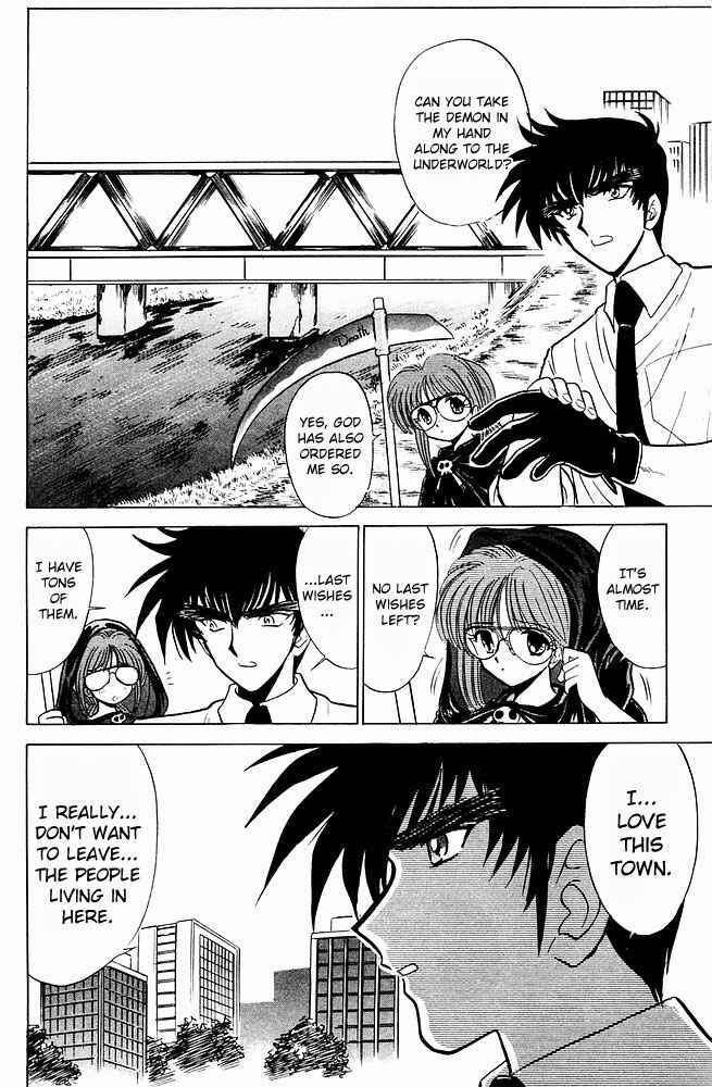 Page 16 Chapter 239 Jigoku Sensei Nuubee