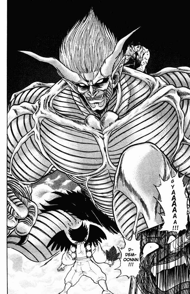 Page 17 Chapter 273 Jigoku Sensei Nuubee