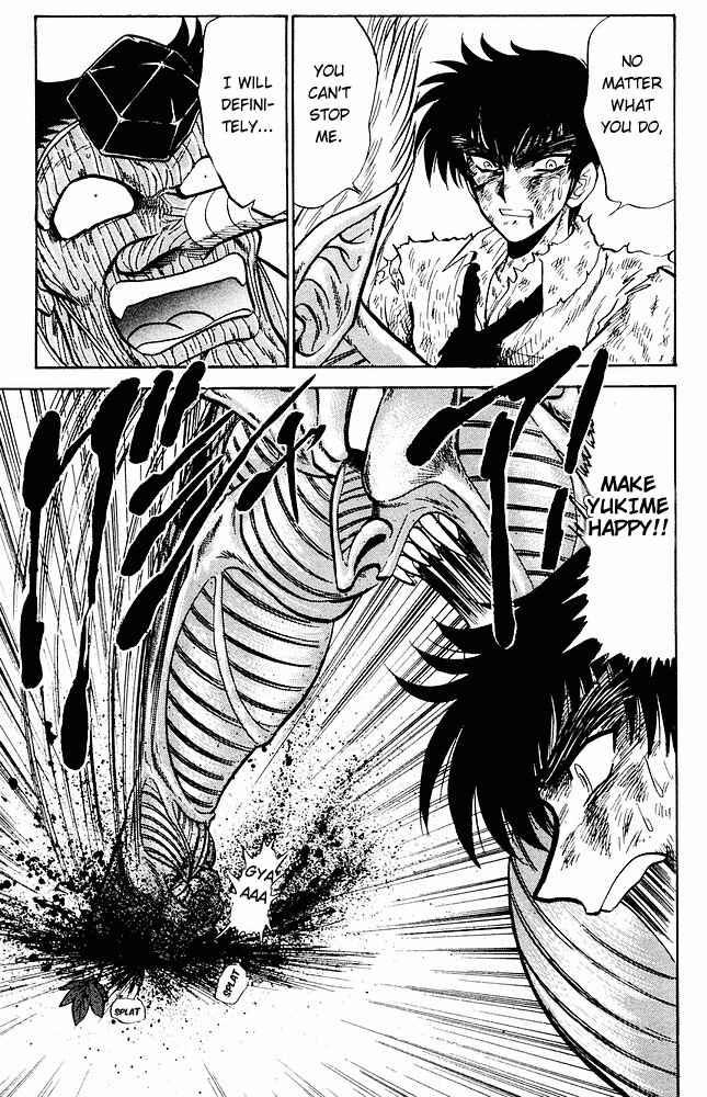 Page 18 Chapter 273 Jigoku Sensei Nuubee
