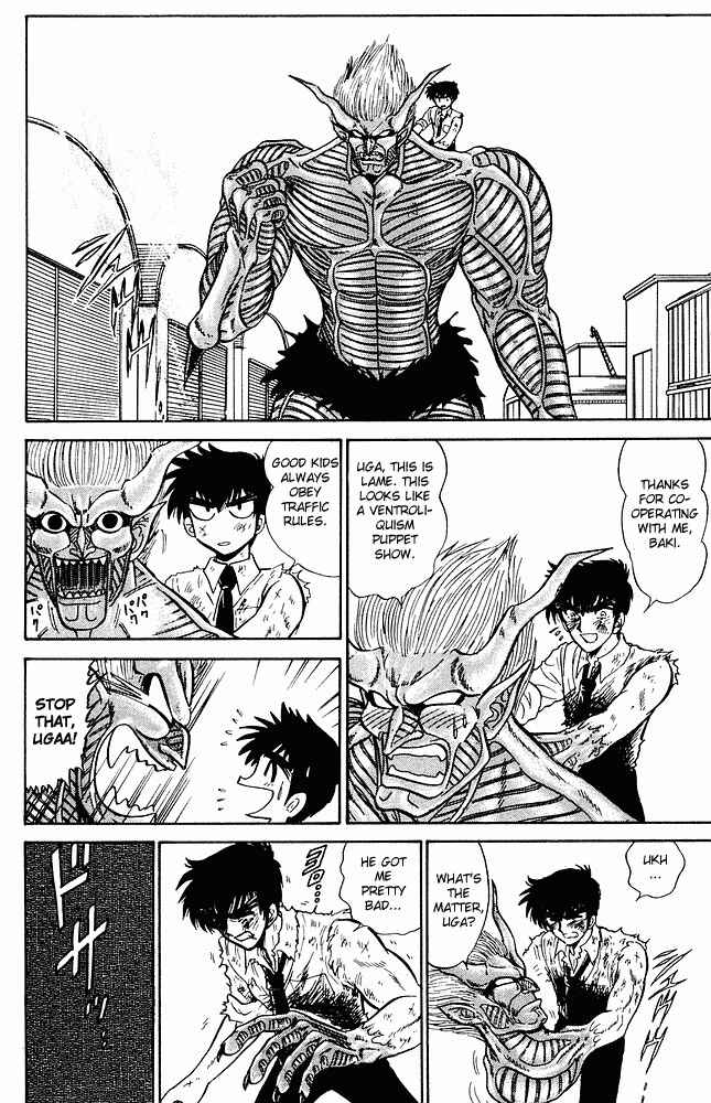 Page 19 Chapter 273 Jigoku Sensei Nuubee
