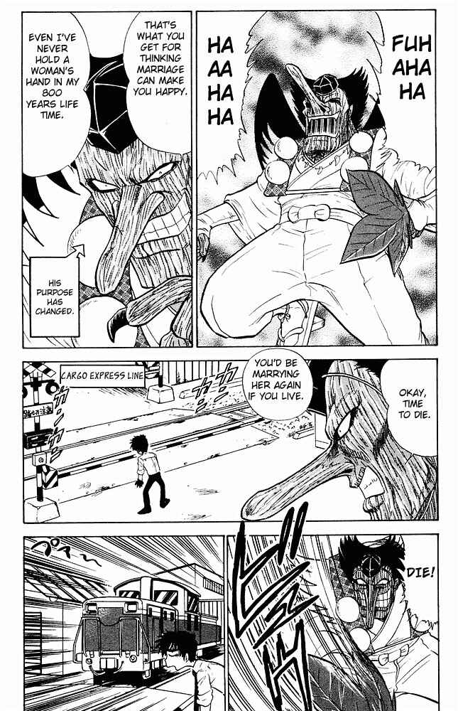 Page 6 Chapter 273 Jigoku Sensei Nuubee