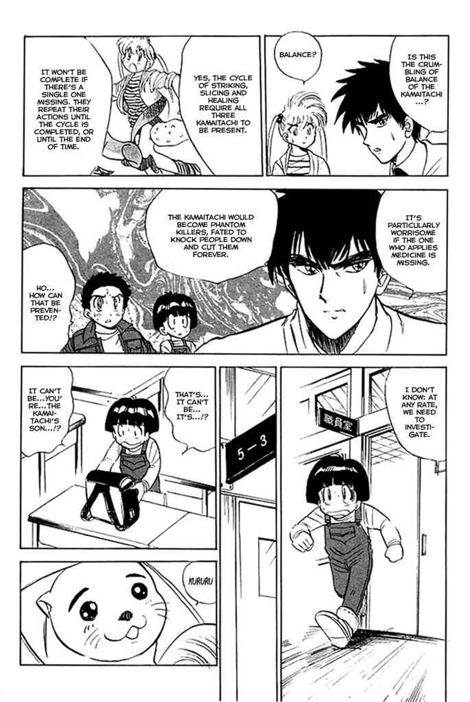 Page 11 Chapter 28 Jigoku Sensei Nuubee