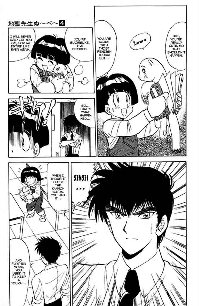 Page 12 Chapter 28 Jigoku Sensei Nuubee