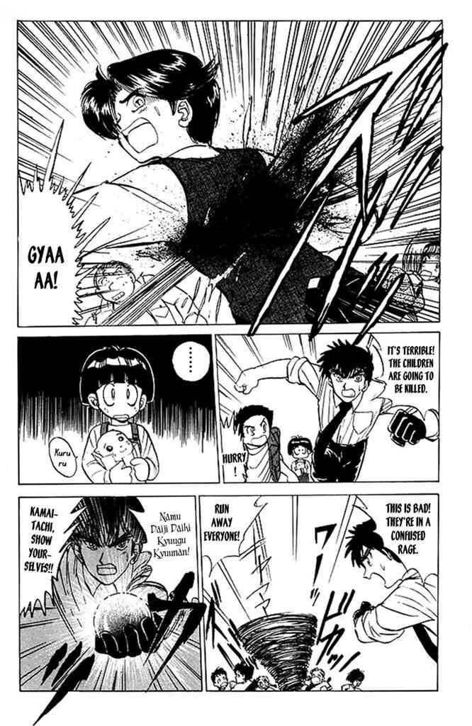 Page 14 Chapter 28 Jigoku Sensei Nuubee